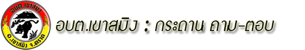 My Community
